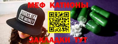 каннабис Конаково