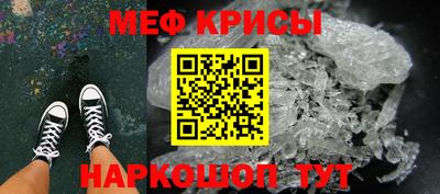 apvp Коммунар