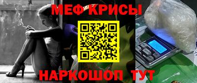 apvp Коммунар