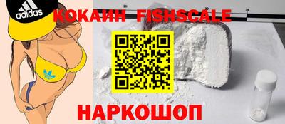каннабис Конаково