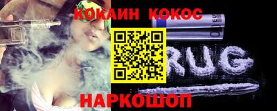 apvp Коммунар