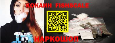 каннабис Конаково