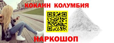 apvp Коммунар