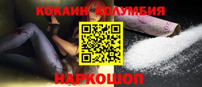 apvp Коммунар