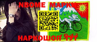 apvp Коммунар