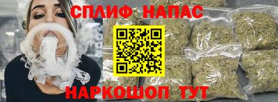 apvp Коммунар