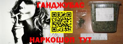 apvp Коммунар