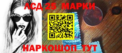 apvp Коммунар