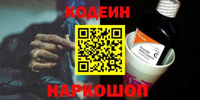 каннабис Конаково