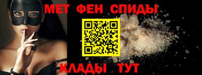 каннабис Конаково