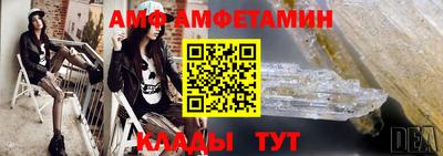 apvp Коммунар