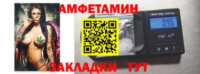 apvp Коммунар