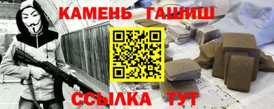 каннабис Конаково