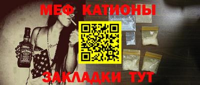 каннабис Конаково