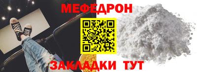 apvp Коммунар