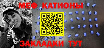 каннабис Конаково