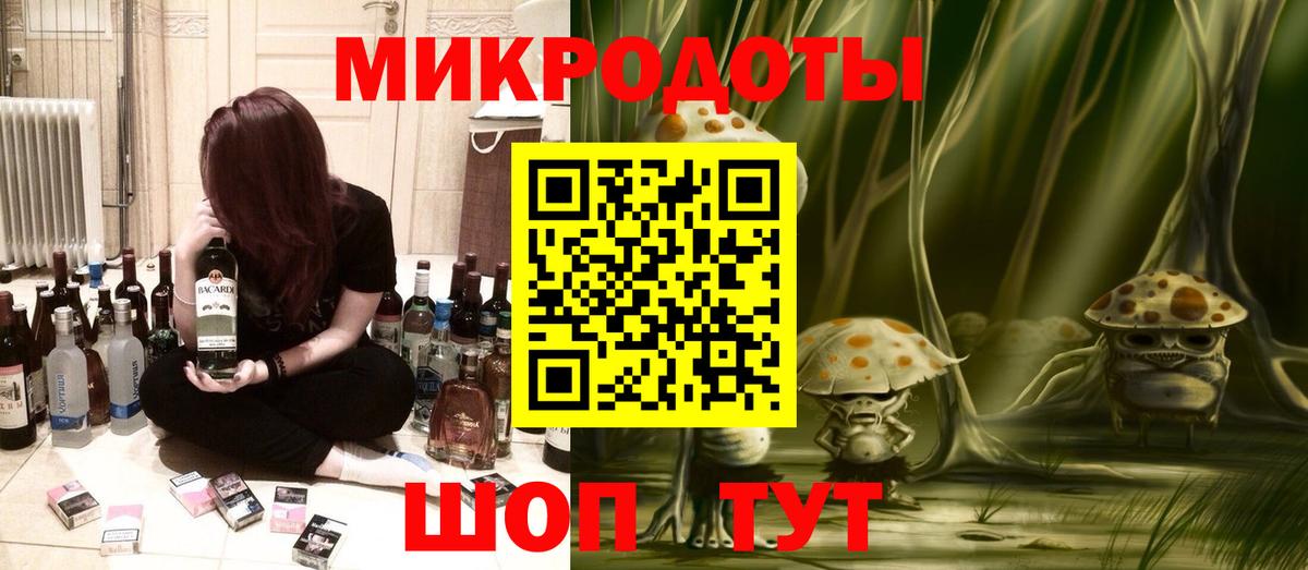 Камышлов  Галлюциногенные грибы Cubensis  цена наркотик  Вход с VPN 